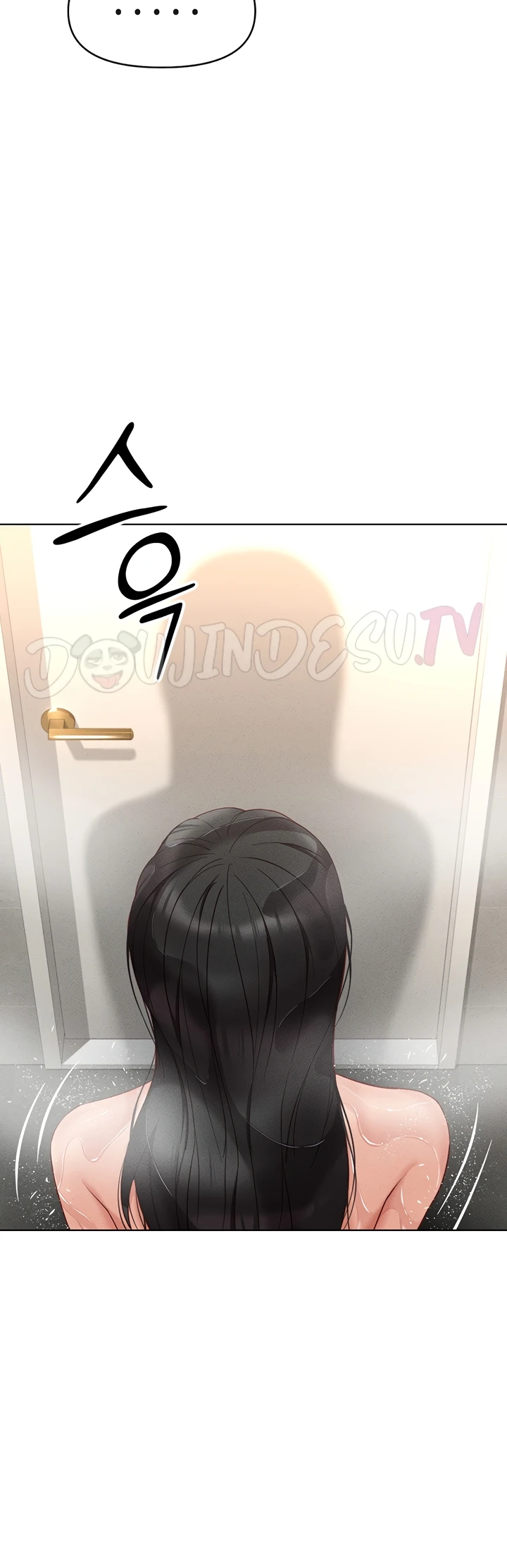 Common Sense Manipulation Program - Page 41